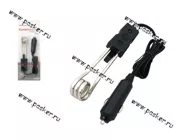 Автокипятильник AUTOSTANDART 104301|Код 5647