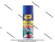 Размораживатель стекол и замков ASTROhim AC137 520мл аэрозоль|Код 56508