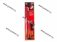 Антенна Antei 2000 на магните|Код 5652