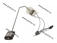 Датчик уровня топлива 21236 СЭПО-АВТО|Код 56545