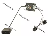 Датчик уровня топлива 21313-21 СЭПО-АВТО|Код 56551