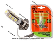 Лампа светодиод 12V H3 LED WAYTON 13SMD 5000k 120LM белая 1109027|Код 56657