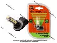 Лампа светодиод 12V H27 LED WAYTON 13SMD 5000k 130LM 881 белая 1109026|Код 56679