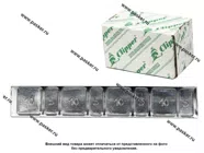 Грузик балансировочный самоклеящийся 5гр 10гр по 4шт Clipper синие 0052 50шт|Код 56723