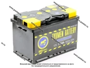 Аккумулятор Тюмень STANDARD 75Ач EN660 278х175х190|Код 56772
