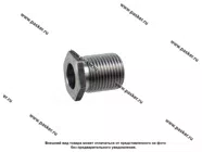 Втулка 2101 болта клапана регулировочная АвтоВАЗ|Код 56855