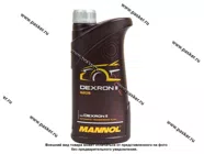 Масло Mannol ATF DEXRON-IID Automatic 1л MN8205-1|Код 5693