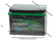 Аккумулятор POWER 60Ач EN600 242х175х175 обр/п низкий|Код 56979