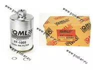 Фильтр топливный 2108-10 инжектор QML|Код 5708