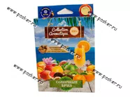 Ароматизатор FOUETTE Collection Aromatique под сиденье 200гр солнечный бриз CA-15|Код 57096