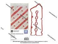 Прокладка клапанной крышки Chevrolet Cruze, Orlando, Aveo силикон ROSTECO|Код 57185