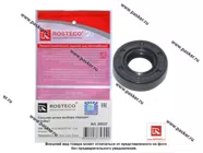 Сальник штока выбора передач Daewoo Nexia Opel Astra Corsa Zafira 13x26x7 ROSTECO|Код 57262