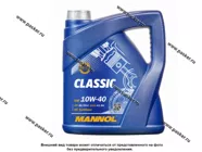 Масло Mannol 10W40 Classic High API SN/CH-4/ACEA A3/B4 4л п/с MN7501-4|Код 5729