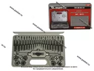 Метчики и плашки М3-М12 31пр Matrix 77337|Код 57299