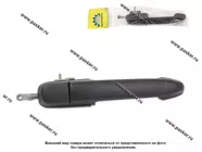 Ручка двери 1118 Калина 2190 Granta наружная задняя правая BESTPARTS BP012002 европодвес|Код 57320