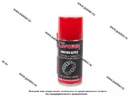 Смазка Замков и Петель G-Power 210мл белая аэрозоль GP-209|Код 57384