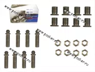 Болт регулировки клапанов 2101 2121-213 АвтоВАЗ комплект 8 шт|Код 57549