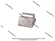 Грузик балансировочный 15гр Clipper для литого диска со скобой 0615 100шт|Код 57753