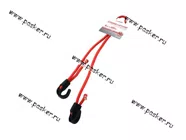 Крепеж груза Резинка 100см с регулируемыми усиленными крюками AUTOSTANDART 107410|Код 5784