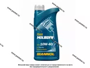 Масло Mannol 10W40 Molibden API SN/CH-4 501.01/505.00 1л п/с MN7505-1|Код 5788