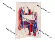 Колодка соединительная 2 контактная 2,8мм  с проводом AVKOPRO|Код 58250