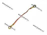 Провод массы 20cм 10мм кв медная косичка луженый|Код 58268