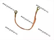 Провод массы 30см 10мм кв медная косичка луженый|Код 58269