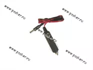 Провод питания авто-TV в прикуриватель L-1м АВТОЭЛЕКТРОНИКА с предохранителем индикатором штекер 14*|Код 58272