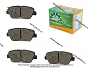 Колодки тормозные Hyundai Solaris Kia Rio 11 задние BESTPARTS BP001328|Код 58357