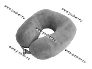 Подушка автомобильная набивная для шеи AUTOSTANDART Комфорт 103602|Код 5850
