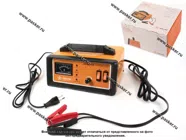 Зарядное устройство AIRLINE 15А импульсное ACH-15A-08|Код 58636