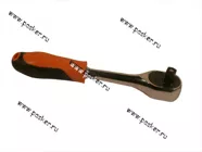 Ключ трещоточный 1/2 OMBRA 281202|Код 58695