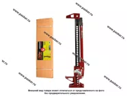 Домкрат реечный 3т Garde DR33 130*700мм|Код 58710