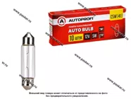 Лампа 12V5W SV8.5 41мм AUTOPROFI AP-C5W(41)|Код 58731