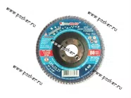 Круг шлифовальный лепестковый торцевой КЛТ125х22 P60 Луга|Код 58742