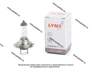 Лампа галоген 12V H7 55W PX26D LYNXauto L10755|Код 5875