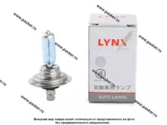Лампа галоген 12V H7 55W PX26D SUPER WHITE LYNXauto L10755B|Код 5891