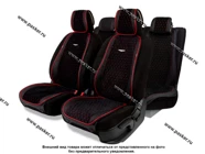 Накидки на сиденье AUTOBJOGRAPHY AUT-1100 BK/RD алькантара эко-кож черный/красный|Код 59025