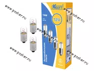 Лампа 12V4W BA9s KRAFT 700047 [упаковка 10 шт.]|Код 59046