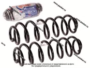 Пружина подвески Skoda Octavia A5 ФОБОС задняя усиленная 63132 [упаковка 2 шт.]|Код 59129