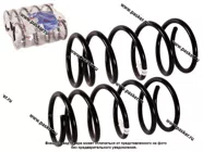 Пружина подвески Chery B14 Cross Eastar ФОБОС передняя +25мм 55145 [упаковка 2 шт.]|Код 59262