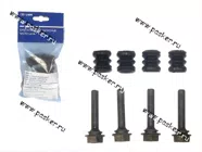 Палец суппорта 2108-099 4шт в сборе АвтоВАЗ|Код 59276