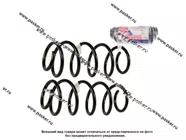 Пружина подвески Ford Fusion 1.4-1.6 ФОБОС передняя 02- 13408 [упаковка 2 шт.]|Код 59343