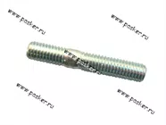 Шпилька М8х32/47 впускного коллектора  1118 Калина 2110 [упаковка 20 шт.]|Код 59396