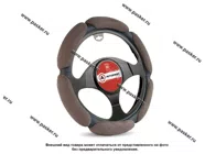 Оплетка на руль AUTOPROFI Sponge SP-5026 D.GY (M) темно-серая|Код 59483