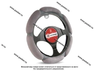 Оплетка на руль AUTOPROFI Sponge SP-5026 L.GY (M) светло-серая|Код 59484