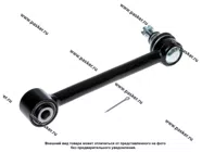 Рычаг подвески Hyundai Elantra i30 07- ix35 Tucson 10- задний левый/правый LECAR LECAR000187502|Код 595