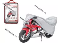 Тент на мотоцикл 229x99x124 AUTOSTANDART 102105/102126|Код 5950