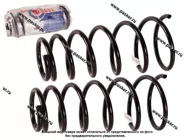 Пружина подвески Hyundai Elantra 1.6 16V/2.0td ФОБОС задняя 00 54808 [упаковка 2 шт.]|Код 59511