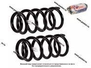 Пружина подвески Honda CR-V ФОБОС задняя 6/02-07 54028 [упаковка 2 шт.]|Код 59516